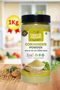 Saatvik Organic Dhaniya Powder 1kg — 100% Pure Coriander | Bulk Pack